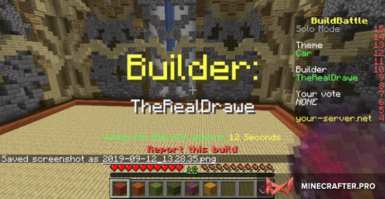 BuildBattle PRO