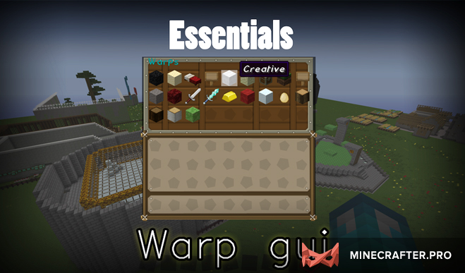 Essentials Warp Gui плагин на меню варпов