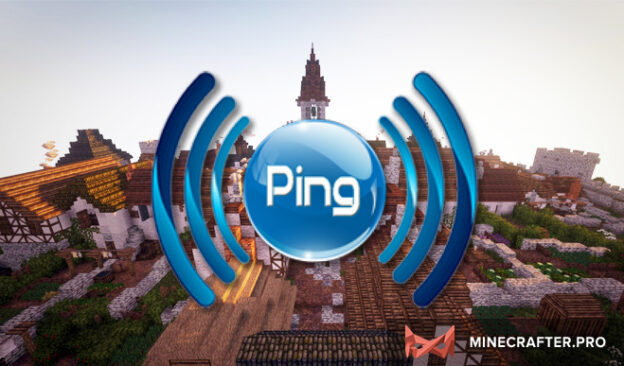 Плагин Pinger Майнкрафт скачать